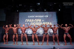 СLASSIC PHYSIQUE +178